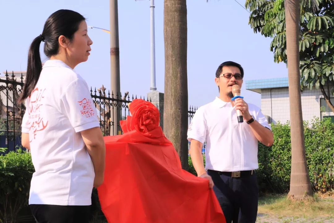 祝福偉大祖國(guó)生日快樂(lè)，賀喜棟方艾圣大學(xué)成立