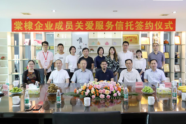 持續(xù)助力 | 疫情顯擔當 棟方股份再次捐贈暖心物資